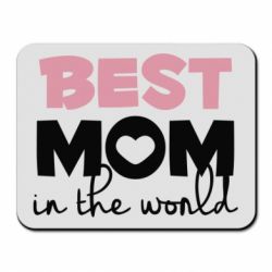Коврик для мыши Best mom - PrintSalon