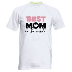 Мужская футболка для спорта Best mom - PrintSalon