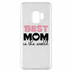 Чехол для Samsung S9 Best mom - PrintSalon