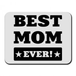 Коврик для мыши Best mom - PrintSalon