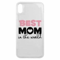 Чехол для iPhone Xs Max Best mom - PrintSalon