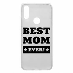 Чехол для Xiaomi Redmi 7 Best mom - PrintSalon