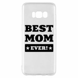 Чехол для Samsung S8 Best mom - PrintSalon
