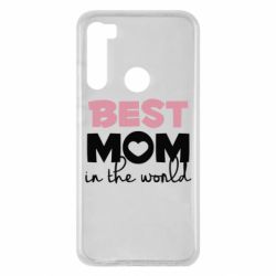 Чехол для Xiaomi Redmi Note 8 Best mom - PrintSalon