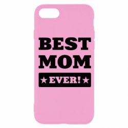 Чехол для iPhone SE 2020 Best mom - PrintSalon