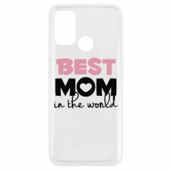 Чехол для Oppo A53/A32/A33 Best mom - PrintSalon