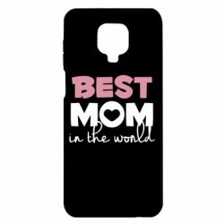 Чехол для Xiaomi Redmi Note 9S/9Pro/9Pro Max Best mom - PrintSalon