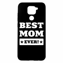 Чехол для Xiaomi Redmi Note 9/Redmi 10X Best mom - PrintSalon