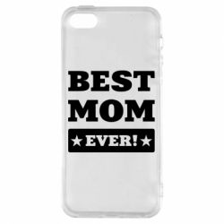 Чехол для iPhone5/5S/SE Best mom - PrintSalon