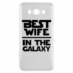 Чехол для Samsung J7 2016 Best wife in the Galaxy