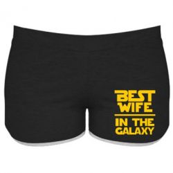 Женские шорты Best wife in the Galaxy-PrintSalon Женские шорты Best wife in the Galaxy