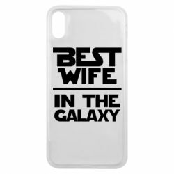 Чехол для iPhone Xs Max Best wife in the Galaxy - PrintSalon