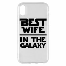 Чехол для iPhone X/Xs Best wife in the Galaxy - PrintSalon