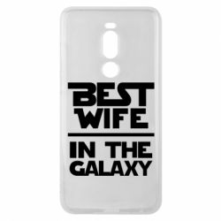 Чехол для Meizu Note 8 Best wife in the Galaxy - PrintSalon