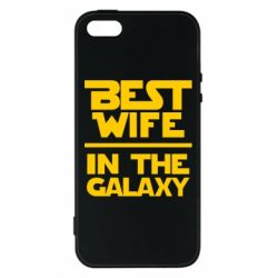 Чехол для iPhone5/5S/SE Best wife in the Galaxy - PrintSalon