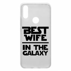 Чехол для Xiaomi Redmi 7 Best wife in the Galaxy - PrintSalon
