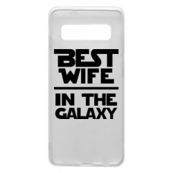 Чехол для Samsung S10 Best wife in the Galaxy - PrintSalon
