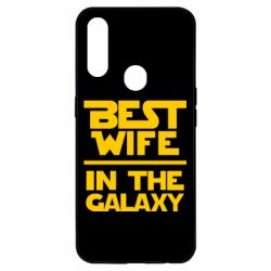 Чехол для Oppo A31 Best wife in the Galaxy - PrintSalon