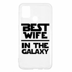 Чехол для Samsung M31 Best wife in the Galaxy - PrintSalon