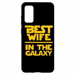 Чехол для Samsung S20 Best wife in the Galaxy - PrintSalon