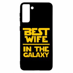 Чехол для Samsung S21 Ultra Best wife in the Galaxy-PrintSalon Чехол для Samsung S21 Ultra Best wife in the Galaxy
