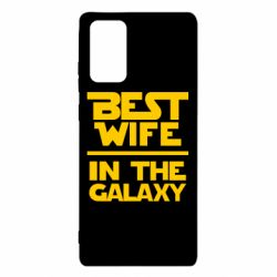 Чехол для Samsung Note 20 Best wife in the Galaxy - PrintSalon