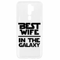 Чохол для Oppo A5/A9 2020 Best wife in the Galaxy-PrintSalon Чохол для Oppo A5/A9 2020 Best wife in the Galaxy