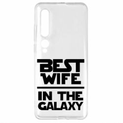 Чехол для Xiaomi Mi10/10 Pro Best wife in the Galaxy - PrintSalon