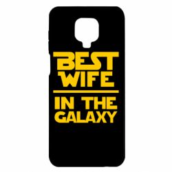 Чехол для Xiaomi Redmi Note 9S/9Pro/9Pro Max Best wife in the Galaxy - PrintSalon