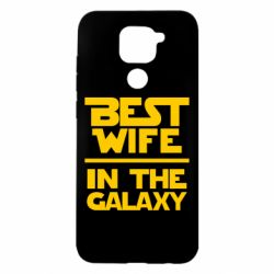 Чехол для Xiaomi Redmi Note 9/Redmi 10X Best wife in the Galaxy - PrintSalon