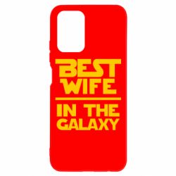 Чехол для Xiaomi Redmi Note 10 Best wife in the Galaxy - PrintSalon