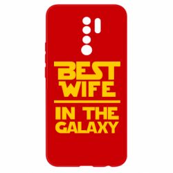 Чехол для Xiaomi Redmi 9 Best wife in the Galaxy - PrintSalon