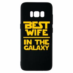 Чехол для Samsung S8 Best wife in the Galaxy - PrintSalon
