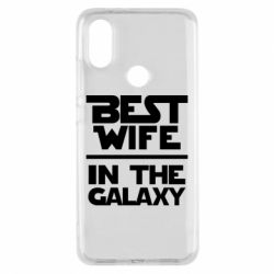 Чехол для Xiaomi Mi A2 Best wife in the Galaxy - PrintSalon