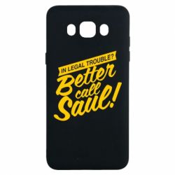 Чохол для Samsung J7 2016 Better call Saul! - PrintSalon
