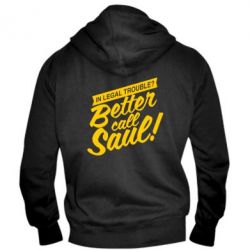 Чоловіче худі на блискавці Better call Saul! - PrintSalon