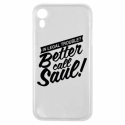 Чохол для iPhone XR Better call Saul! - PrintSalon