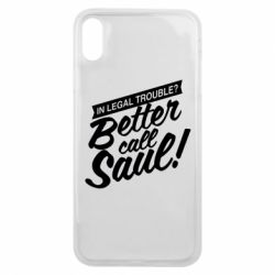 Чохол для iPhone Xs Max Better call Saul! - PrintSalon