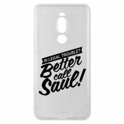Чохол для Meizu Note 8 Better call Saul! - PrintSalon