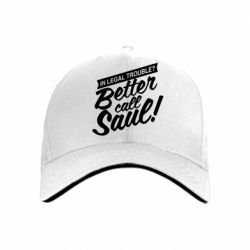 Кепка Better call Saul! - PrintSalon
