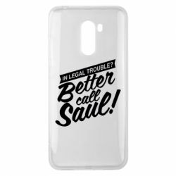 Чохол для Xiaomi Pocophone F1 Better call Saul! - PrintSalon