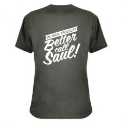 Камуфляжна футболка Better call Saul! - PrintSalon