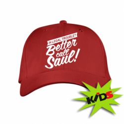 Дитяча кепка Better call Saul! - PrintSalon