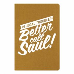 Блокнот з принтом Better call Saul! - PrintSalon