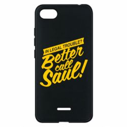 Чохол для Xiaomi Redmi 6A Better call Saul! - PrintSalon