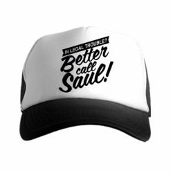 Кепка-тракер Better call Saul! - PrintSalon