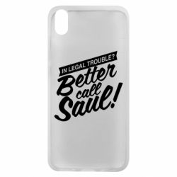 Чохол для Xiaomi Redmi 7A Better call Saul! - PrintSalon