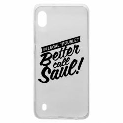 Чохол для Samsung A10 Better call Saul! - PrintSalon