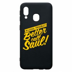 Чохол для Samsung A40 Better call Saul! - PrintSalon