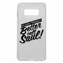 Чохол для Samsung S10e Better call Saul! - PrintSalon